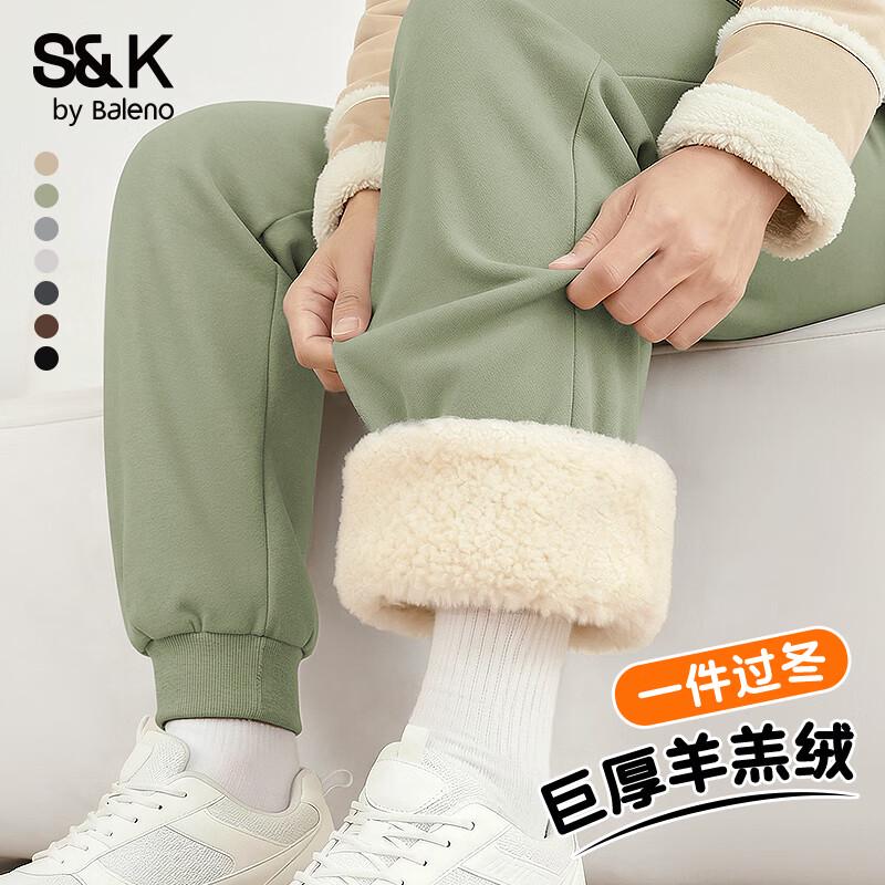 Baleno Men's Thickened Lamb Fleece Jogger Pants