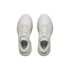 LINING Shiguang 'Creamy White Green' Women's ARXT008-4