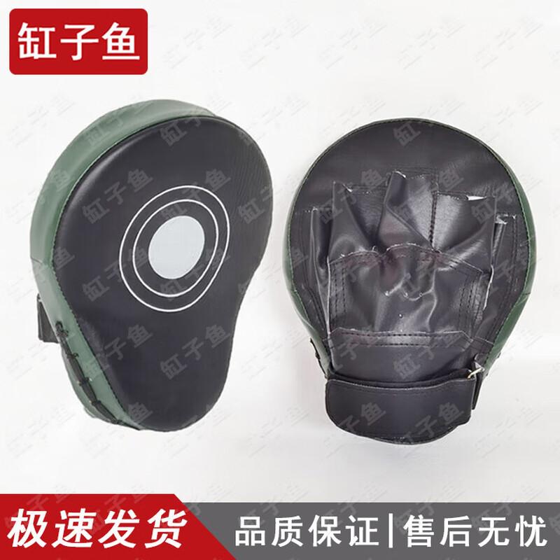 Combat Sports Training Equipment