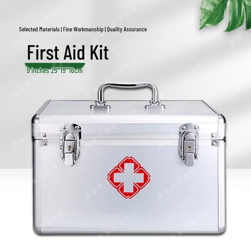 Yinggao Portable Aluminum Alloy First Aid Box with Lock