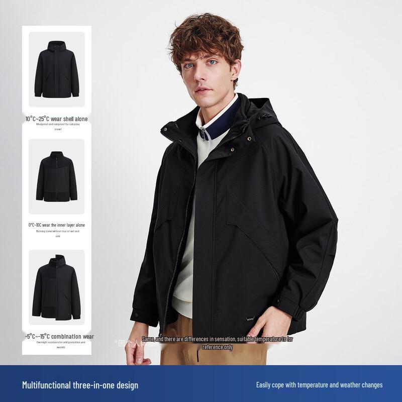 Navigare Men's 3-in-1 Outdoor Waterproof Hooded Jacket
