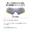 Sports Made In Mirror NEURON for [SWANS] Sunglasses, Japan, Lens, E-NOX G3, Running, Marathon, Tennis, Golf, Baseball, ENNG3-0701 CLIM, Adult, Men's &