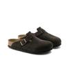 Birkenstock Boston Unisex Lightweight Versatile Clogs Brown Narrow Fit 0660463
