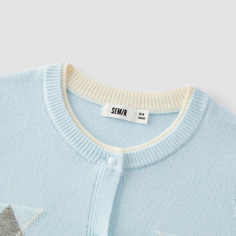 Semir Women's Short Bow Argyle Faux Two-Piece Knit Cardigan