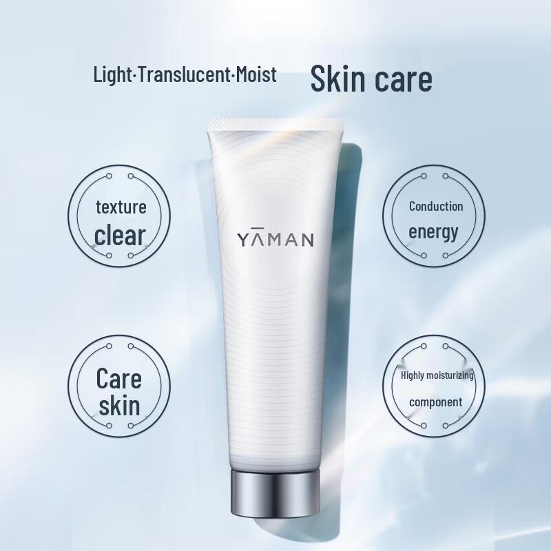 YAMAN Hydrating Essence Gel for Beauty Devices CN Plug (adapter Included)
