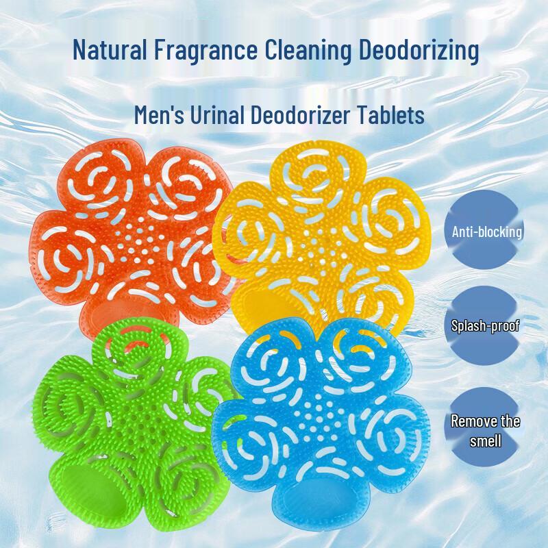 Qing Dao Wang Lemon Scented Urinal Screen 10-Pack