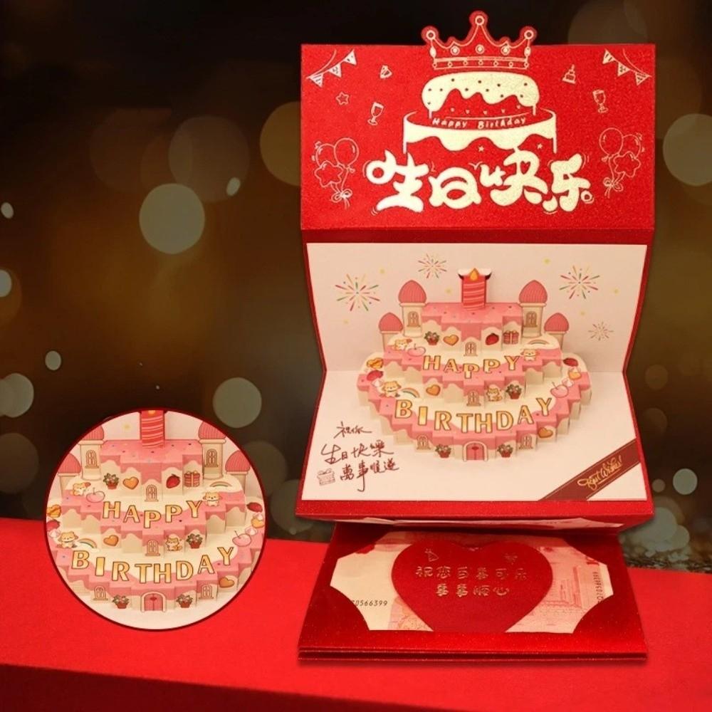 Folding 3D Birthday Red Envelope 6/8/10/18 Cards Cake Greeting Card Money Bag  Family Gathering