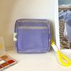 1Pc Dopamine Grid Tofu Bag Travel Portable Storage Bag Mesh Small Cosmetic Bag Lipstick Carry-on Small Square Bag
