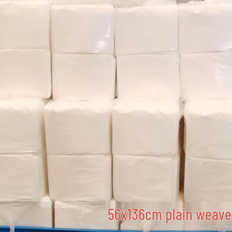 Handun Disposable Bath Towels