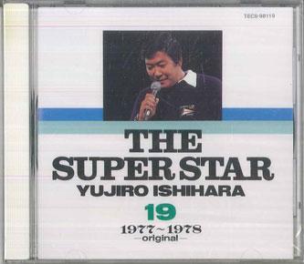 

CD YUJIRO ISHIHARA - Super Star Yujiro Ishihara 19 TECS98119 TEICHIKU Japan Japanese Pop/Rock Used