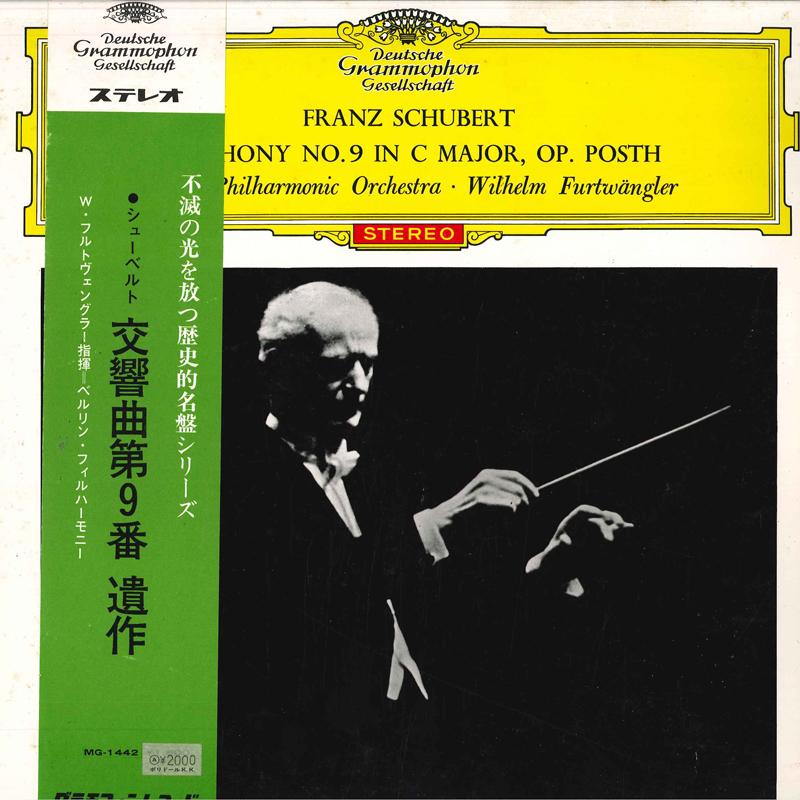 

LP Record WILHELM FURTWANGLER(COND.)/BERLIN P - Schubert/Symphony No.8 In C Major O MG1442 DEUTSCHE GRAMMO Japan Classical Used