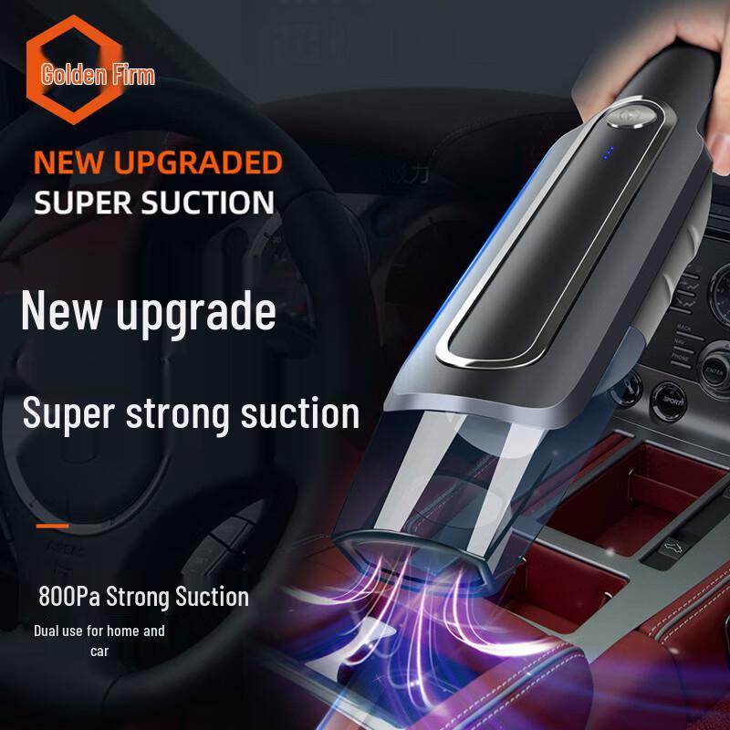 Jingu Lao Car Handheld Vacuum Cleaner Standard