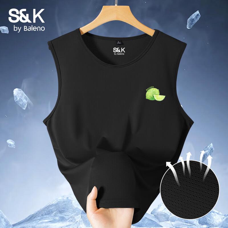Унисекс безрукавка Baleno серии S&K с принтом из ледяного шелка 3XL