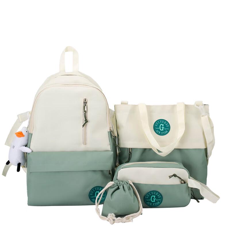 Li Shen Gui Yu Kids Cute Color-Block Backpack