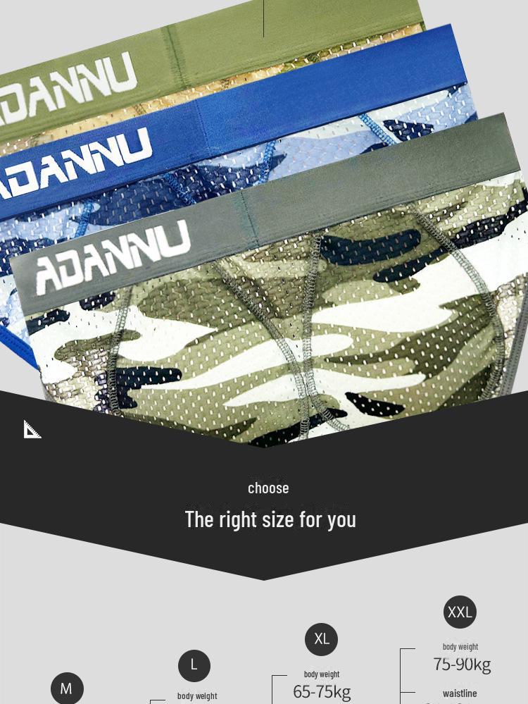 Temu Herren-Hüftlifting-Slip mit herausnehmbarem Cup und verschleißfestem Beindesign (AD730)