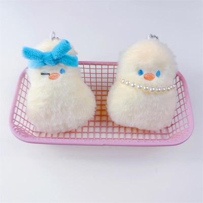 Creative Cartoon Duck Plush Keychain – Squeaky Chick Pendant Toy Charm