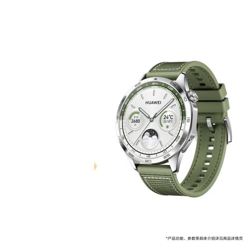 Huawei Watch GT 4 Smartwatch 46mm (CN version)