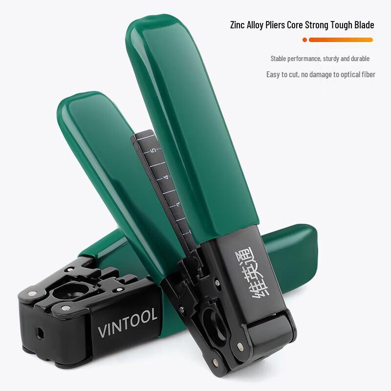Weiyingtong FT-10A Fiber Optic Drop Cable Stripper