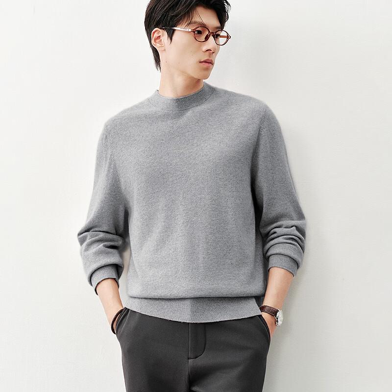 Men's Merino Wool Blend Crewneck Pullover Sweater