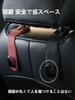 Headrest Hook, Car Luggage Hook, Car Seat Hook, Car Hook,