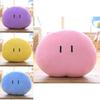 Delightfully Soft New Clannad Dango Family Plush Doll Perfect For Cuddling Comfort