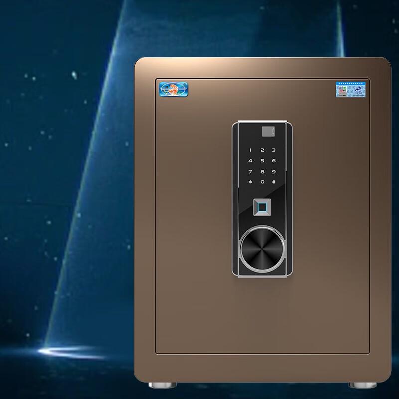 TIGER T-Series 45cm Fingerprint Password Home Office Safe