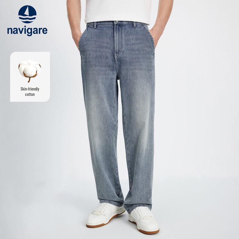 Navigare Men's Loose Fit Stretch Wide-Leg Jeans