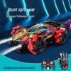 Gesture-Control High-Speed Off-Road Stunt Car for Kids
