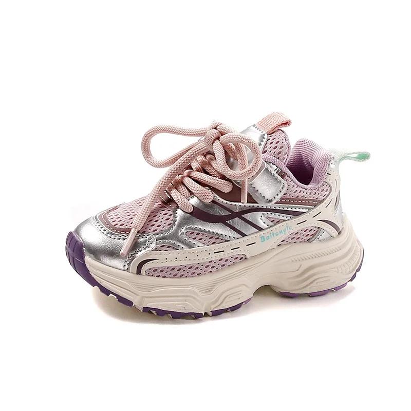 

Кроссовки для бега со сверкающими кристаллами для девочек, повседневные кроссовки для принцесс на толстой мягкой подошве 2024 года, новые детские спортивные туфли на липучке 26 розовый