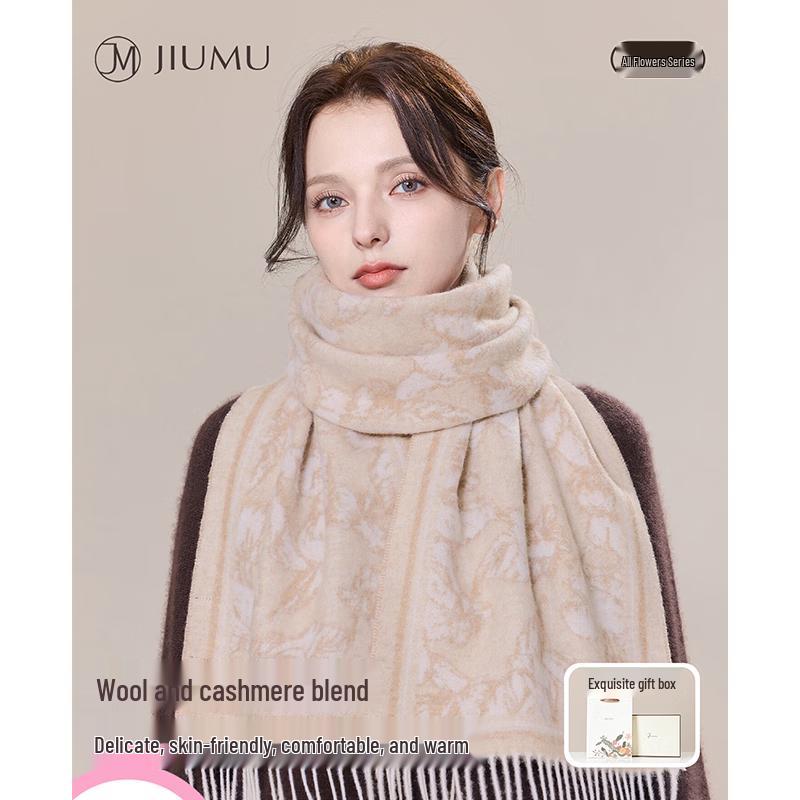 

JIUMU Women s Wool Scarf and Shawl