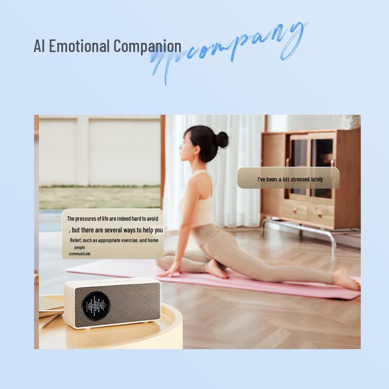 Tmall Genie IN Sugar 6 Smart Speaker