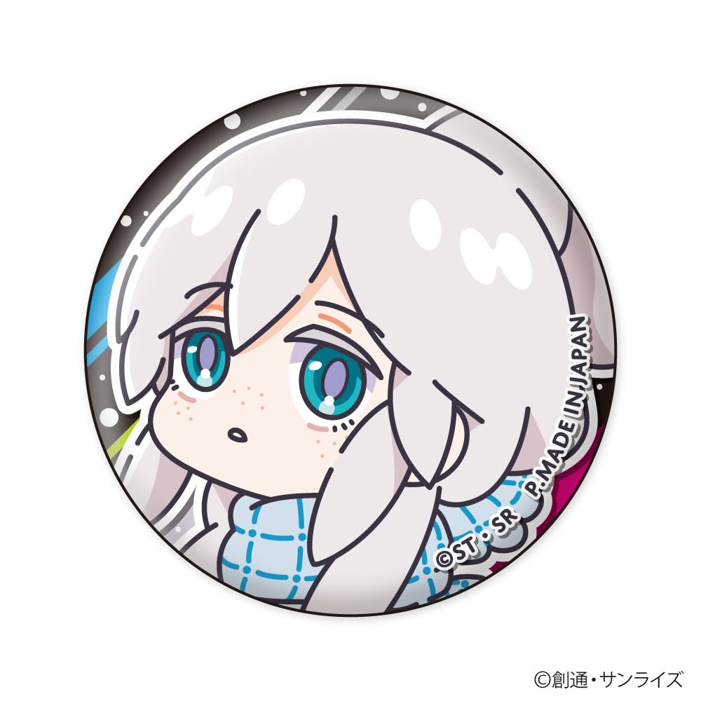 Xebec Mobile Suit Gundam GQuuuuuuX Muni Chara 1 Tin Badge, Box, Diameter Approx. 56mm,