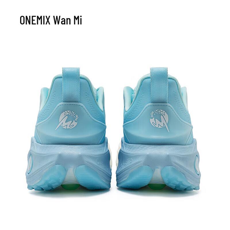 ONEMIX Miyo Unisex Ultralight Running Shoes