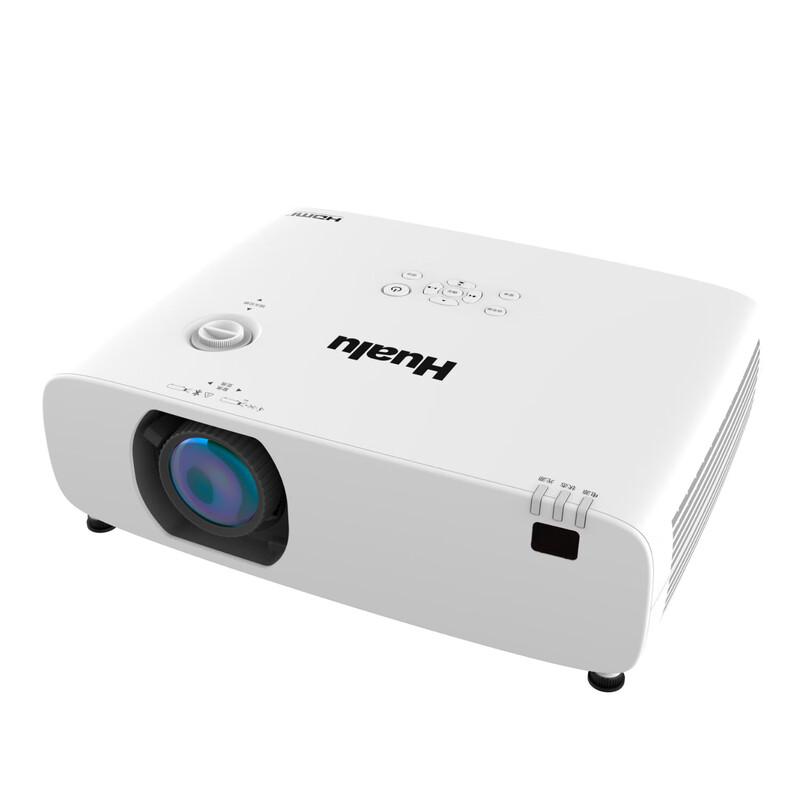 Hualu HL-Z550U 3LCD Laser Projector WUXGA 5200 Lumens (CN Version)
