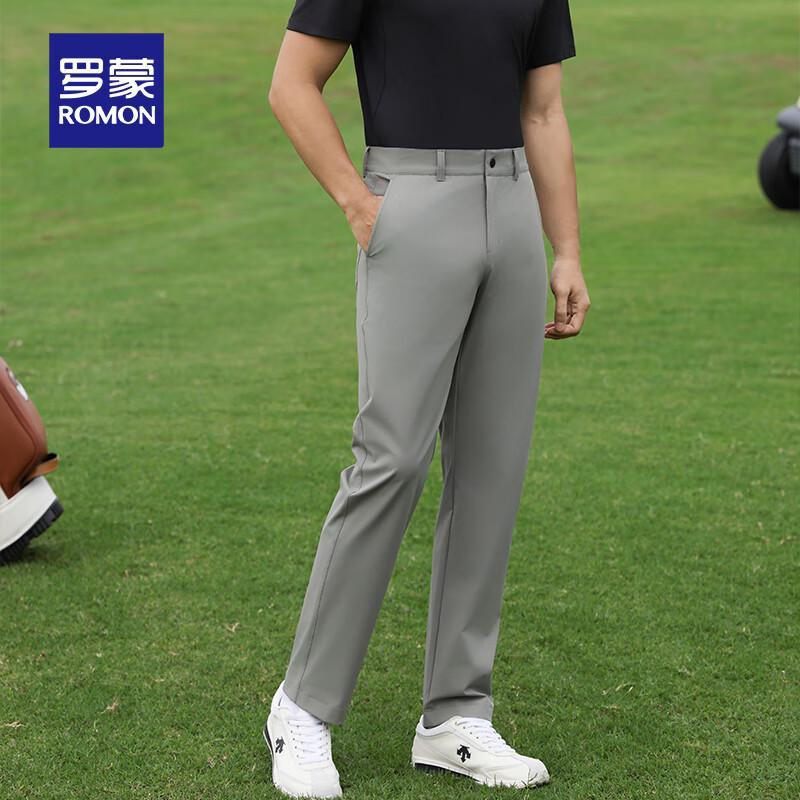 

Romon Men s High-Elastic Tapered Trousers XL