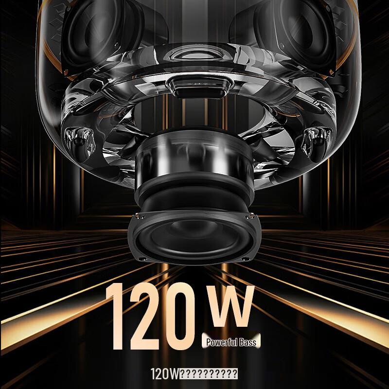 Newman MC77 Wireless Bluetooth Speaker