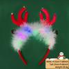 Unique And Colorful Christmas Antler Headband With Soft Plush And Lights For Creative Outfits Party