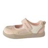 Mary Jane shoes autumn new hollow breathable German training shoes lightweight mesh Velcro board shoes