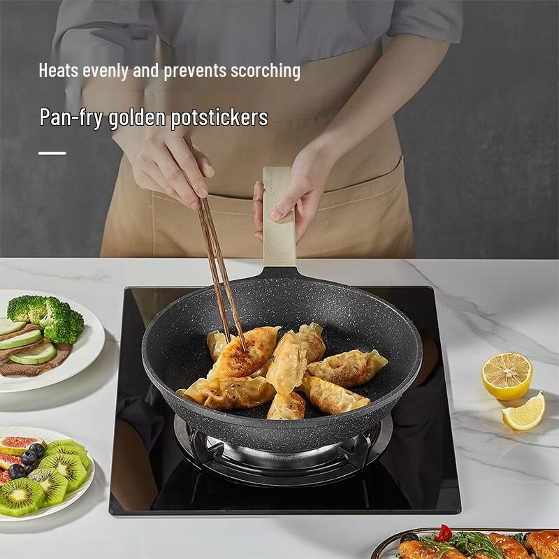 COOKER KING Maifan Stone Non-Stick Wok (26cm)