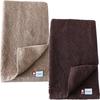 Imaa Imabari Certified Slim Bath Set of Made In Perfect for Saunas and Light Brown X Brown Towels, 2, Fluffy, Thin, Absorbent, Quick-Drying, Japan,