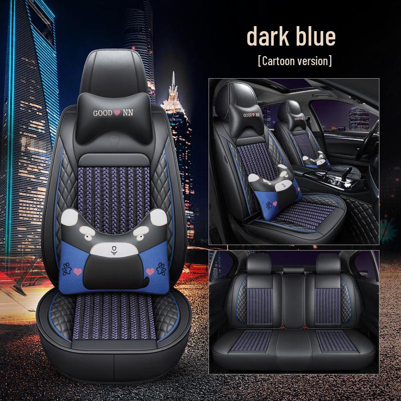 Dongfeng Murano Paladin All-Season Ice Silk Seat Cover