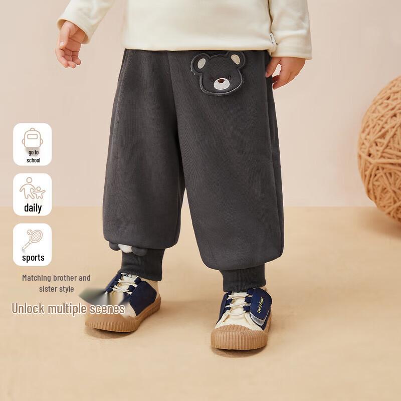 JELLYBABY Antibakterielle Infrarot-Warm-Fleece-Jogginghose für Kinder