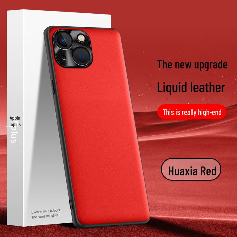 

Apple 15Plus Liquid Leather Phone Case: Anti-Fall, Anti-Fouling Protective Cover. Ships in One Piece. Apple 15plus