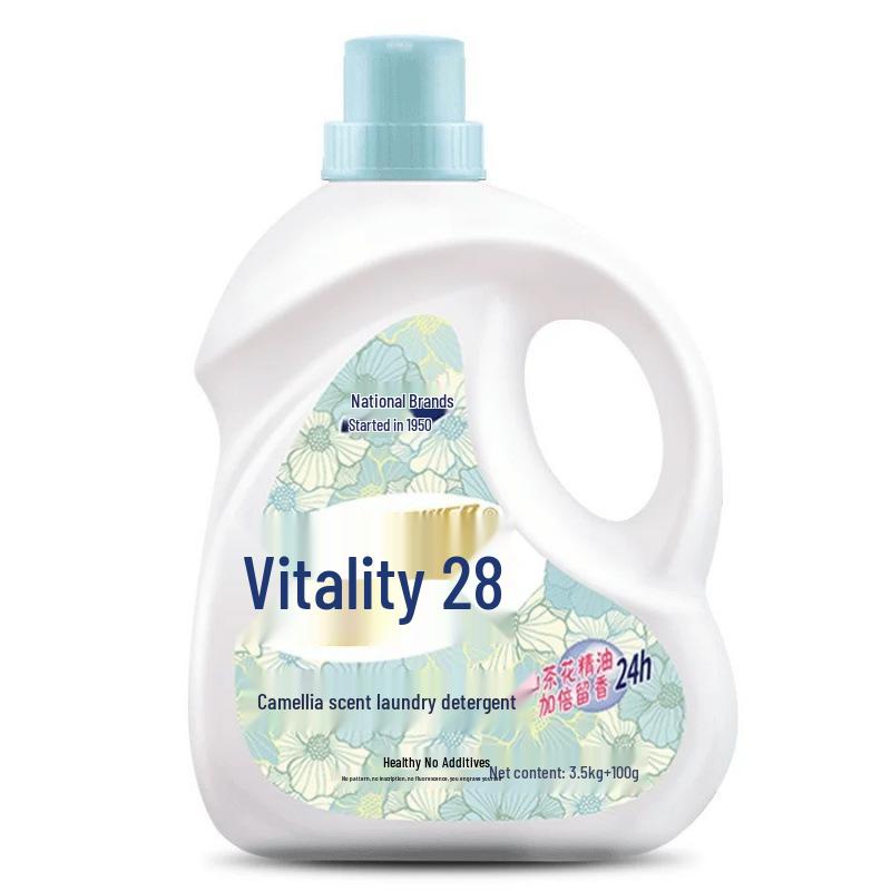 Vitality 28 Camellia Scent Laundry Detergent with Stain Removal and Long-lasting Fragrance, Economical Household Pack.