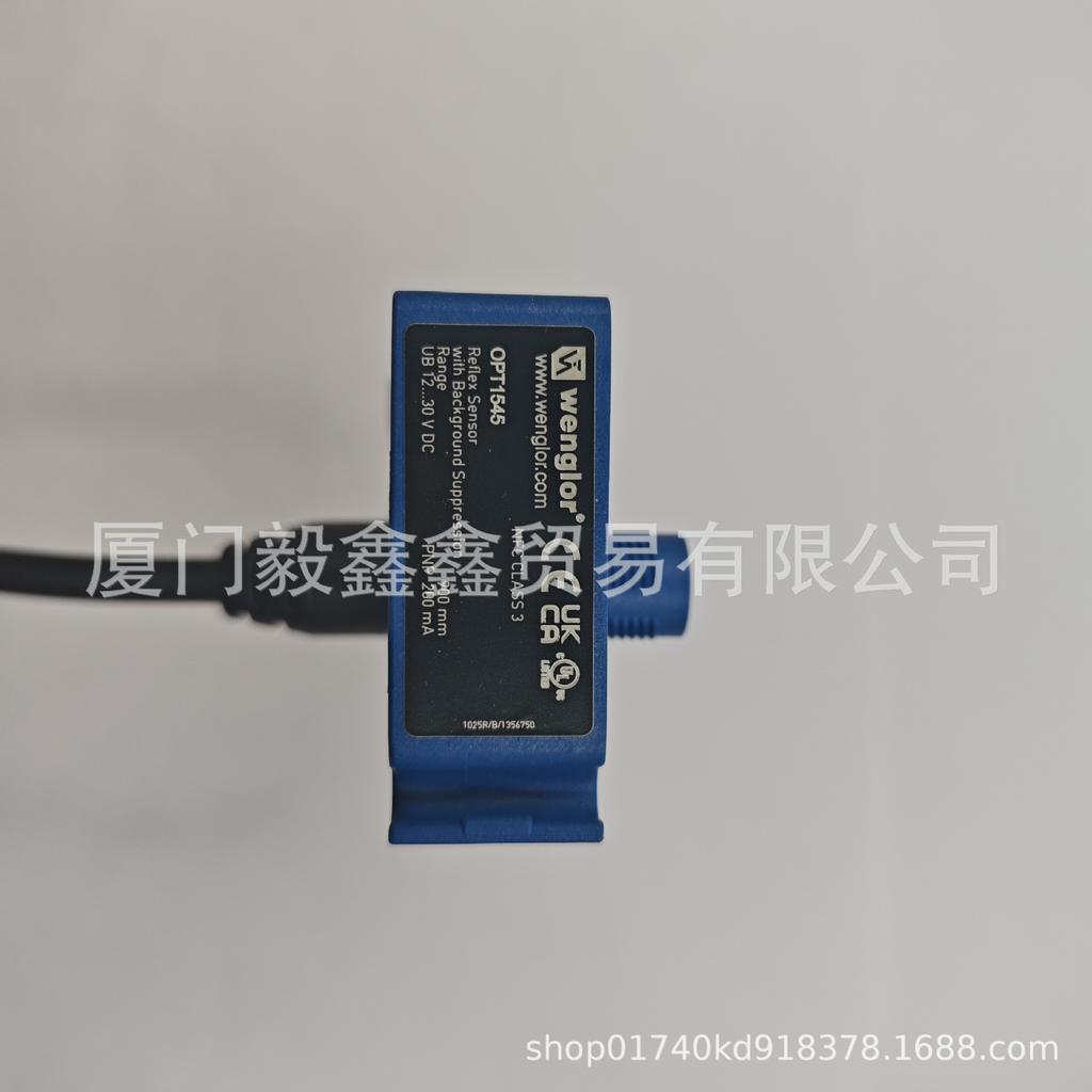 WM03PCT2 Wenglor Color Mark Sensor