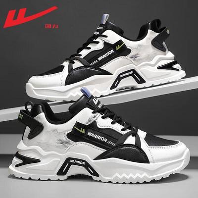 Scarpe da uomo – Sneakers