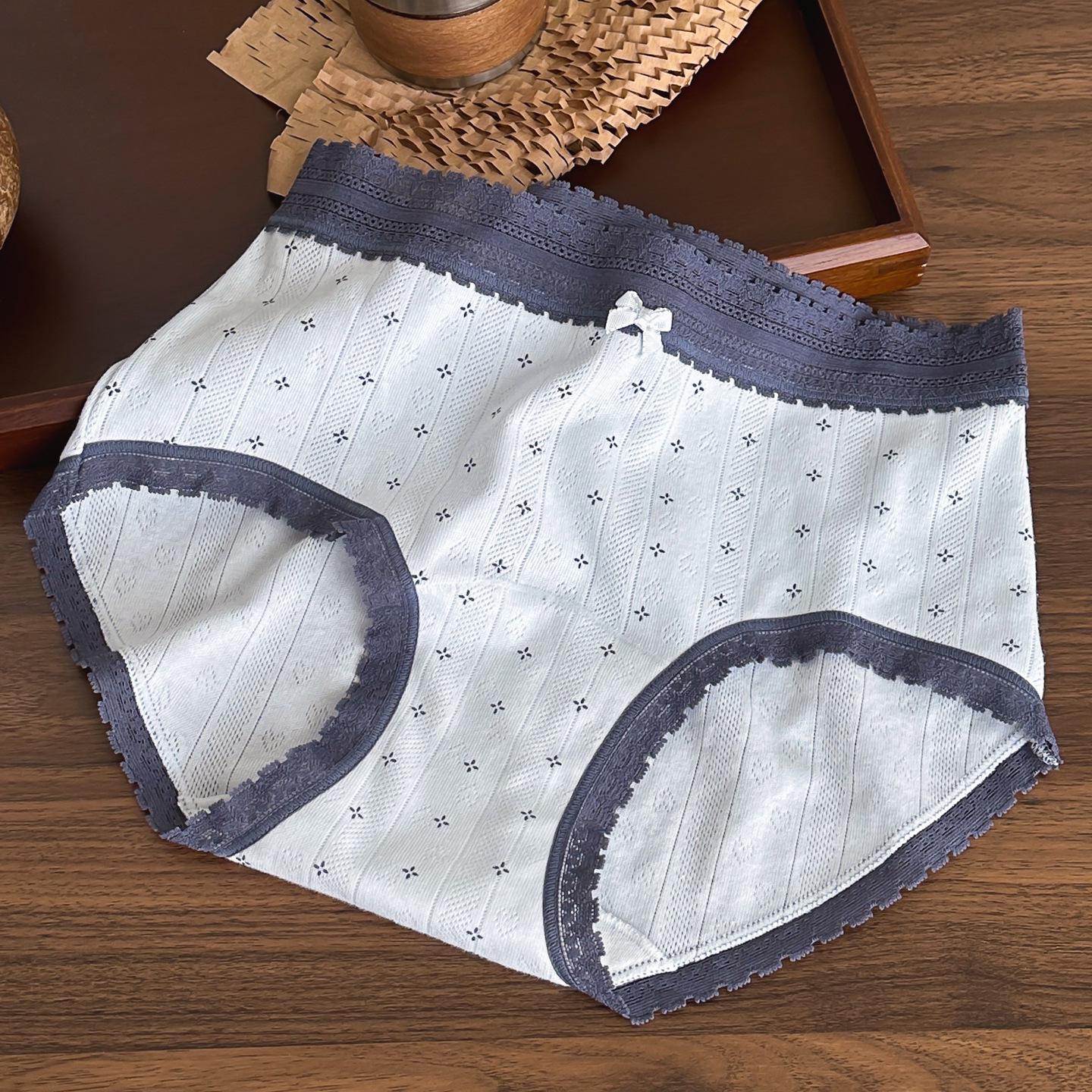 

Женские хлопковые трусики со свежим цветочным кружевом - Удлиненная ластовица, Дышащий жаккард с пробиотиками. Extra Large