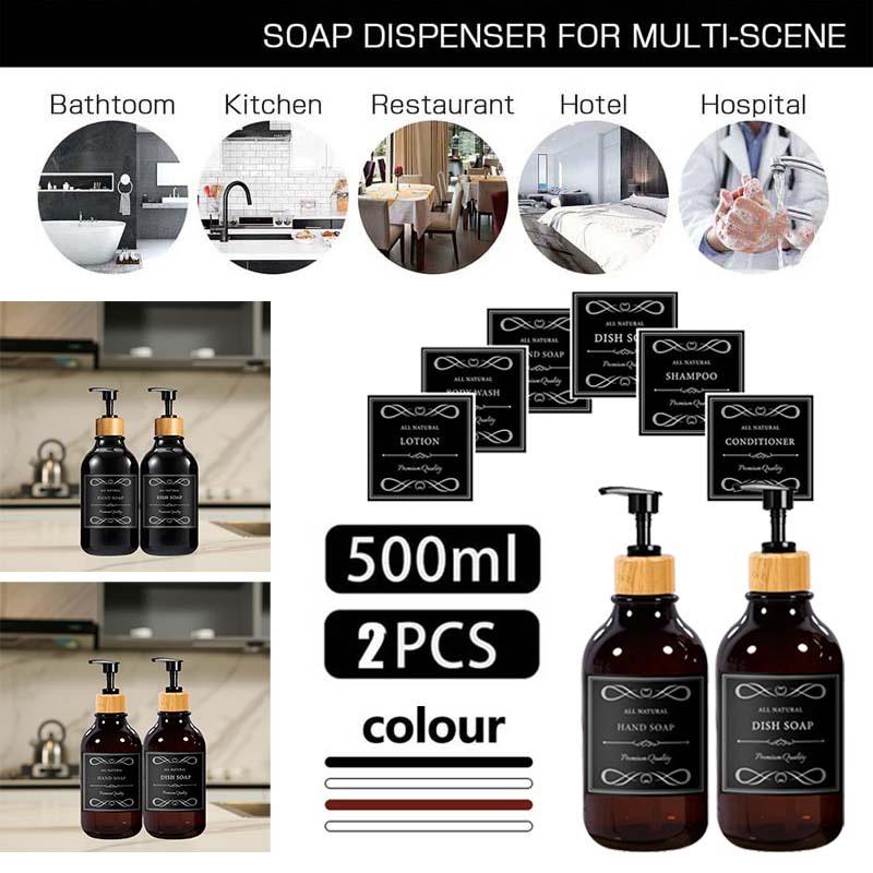 

2 шт., 500 мл, универсальный насос для ванной, пресс-бутылка, портативное мыло, шампунь, хранилище жидкости с водонепроницаемой этикеткой, дорожный пластиковый душ