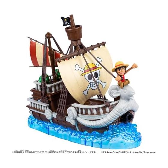 [BANDAI] Netflix ONE PIECE Going Merry For Ages 4 and Up