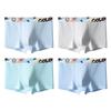 4pcs Men's Spring and Summer Fashion New Cartoon Breathable Teen Boxer Briefs